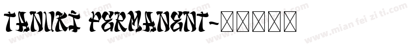 Tanuki Permanent字体转换